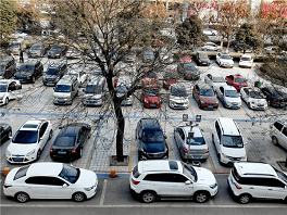 Parking System
