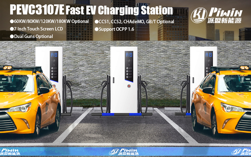 An overview: How many KW charging stations are there?